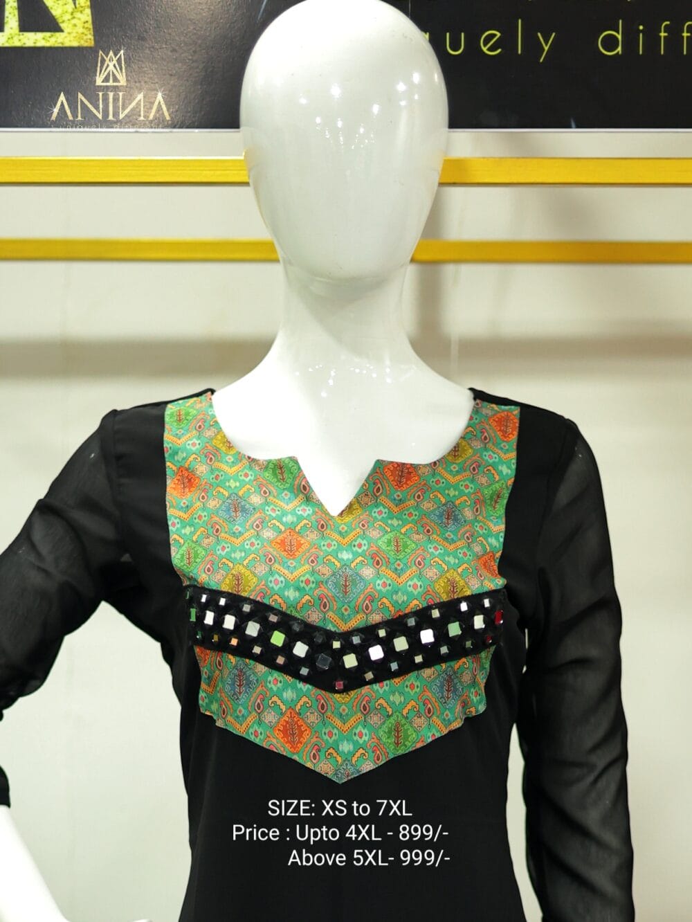 Product Code 1467